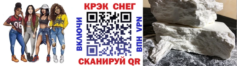 Купить наркотик аптеки Семёнов Канабис  Меф  Метамфетамин  СК  АМФЕТАМИН  Гашиш  Кокаин 