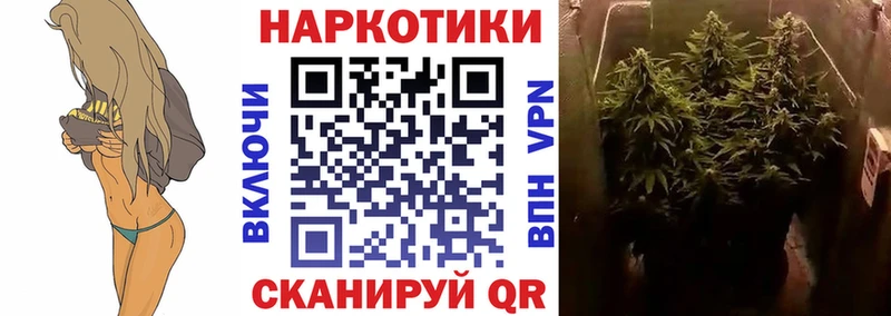 АМФЕТАМИН Семёнов