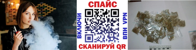 БУТИРАТ жидкий экстази блэк спрут как войти Семёнов