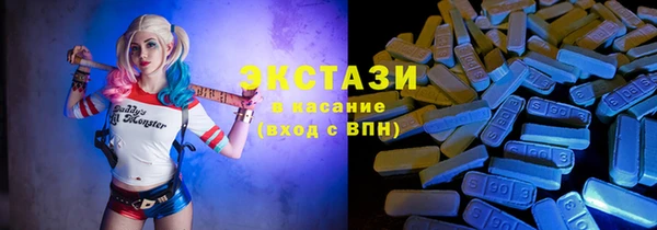 гидропоника Нефтекумск