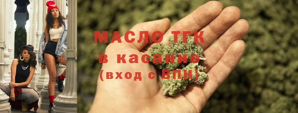 гидропоника Нефтекумск