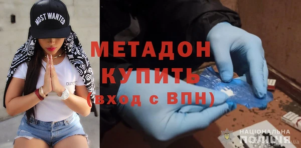 тгк Нея