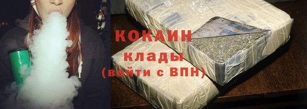 гидропоника Нефтекумск