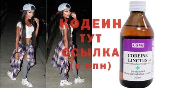 гидропоника Нефтекумск