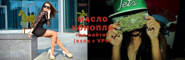 тгк Нея