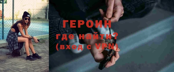 гидропоника Нефтекумск