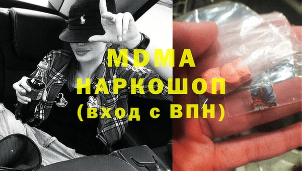 гидропоника Нефтекумск