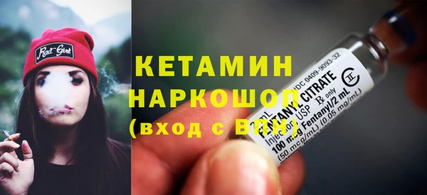 тгк Нея