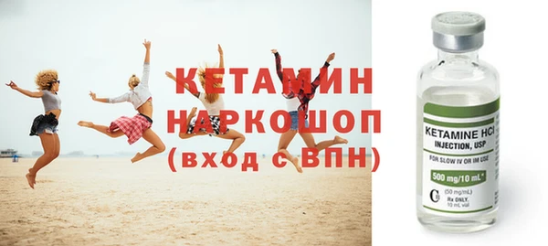 тгк Нея