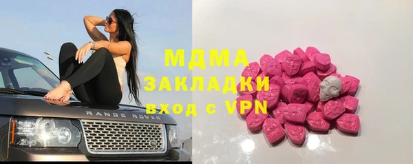 гидропоника Нефтекумск