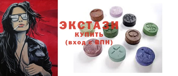 гидра Нефтегорск