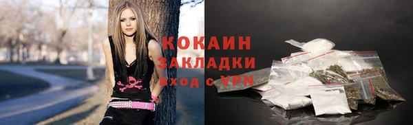 гидра Нефтегорск