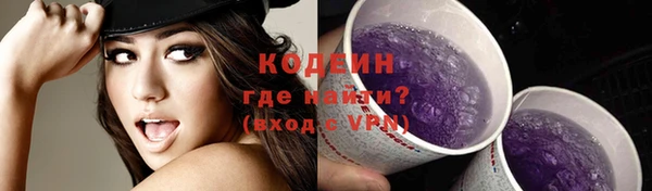 гидра Нефтегорск