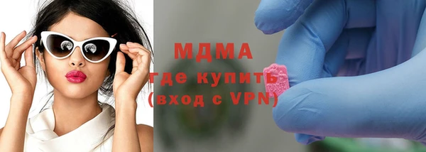 гидропоника Нефтекумск