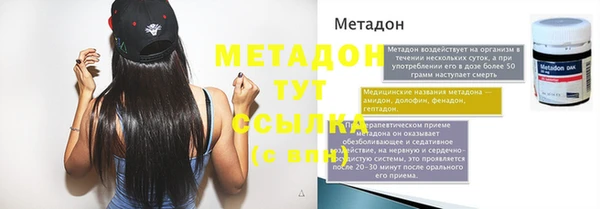 тгк Нея