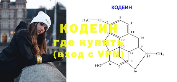 гидра Нефтегорск