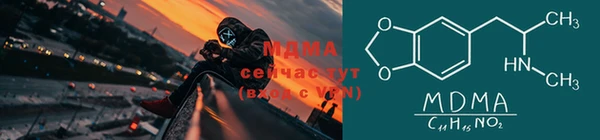 гидропоника Нефтекумск