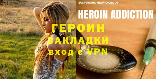 тгк Нея
