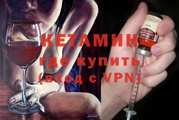 мдпв Гатчина