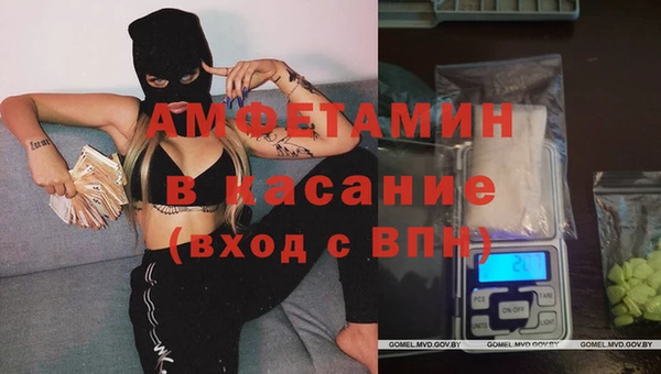 гидропоника Нефтекумск