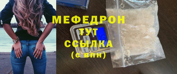 тгк Нея
