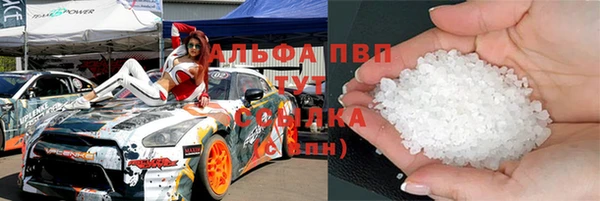 тгк Нея