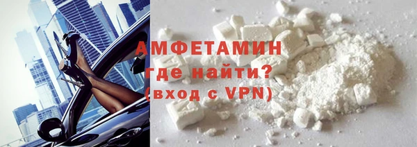 гидропоника Нефтекумск