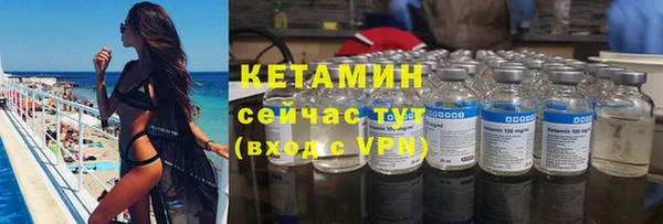 тгк Нея