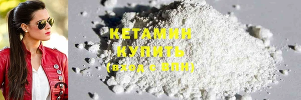 гидропоника Нефтекумск