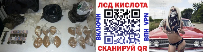 kraken онион  Семёнов  LSD-25 экстази ecstasy 